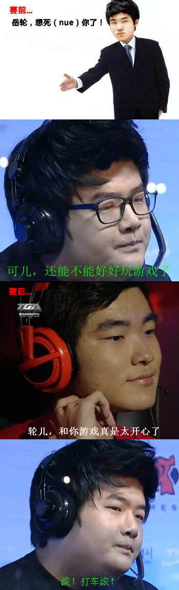 关于哈兰德爆冷击败SKT，战术调整震惊全场！的信息